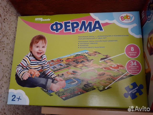 Настольные игры