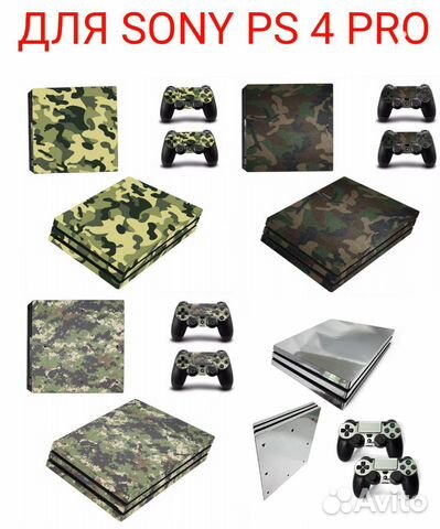 Чехлы для джойстиков Sony PS4Xbox Чехлы для джойстиков Sony PS4Xbox