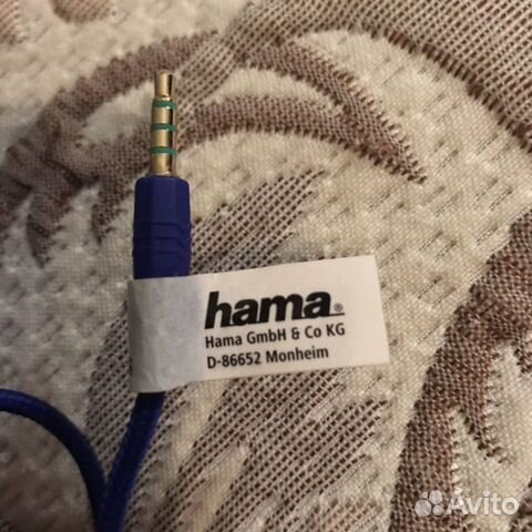 Наушники игровые Наушники игровые
