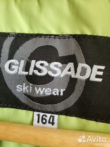 Куртка Gissade ski wear Куртка Gissade ski wear