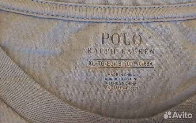 Лонгслив Ralph Lauren размер 48-50