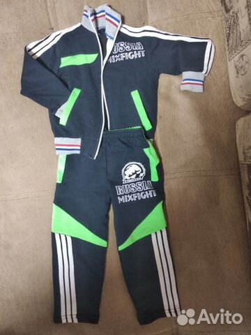 Спортивный костюм Спортивный костюм