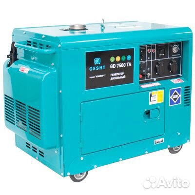Дизельный генератор gesht GD 7500 TA Дизельный генератор gesht GD 7500 TA