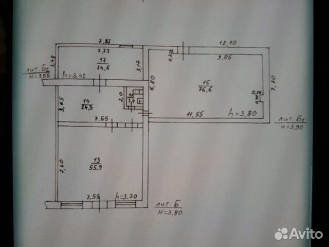 Продам помещение