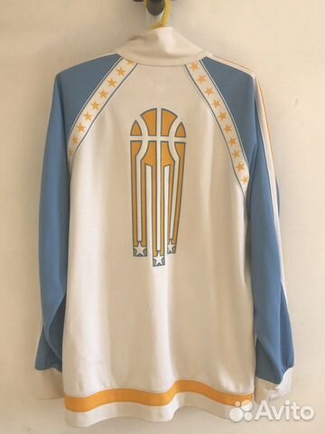 Adidas Abdul Jabbar