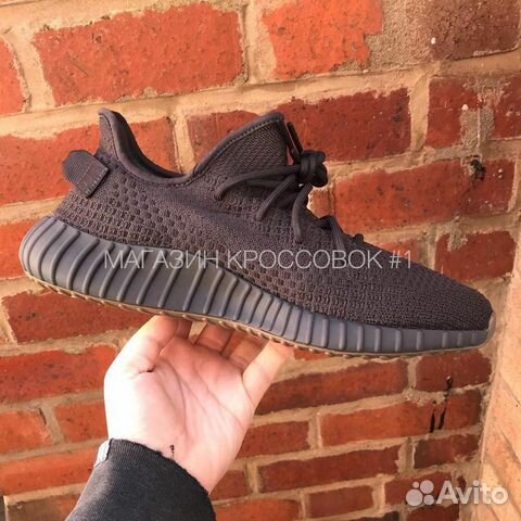 Adidas Yeezy Boost 350 Adidas Yeezy Boost 350