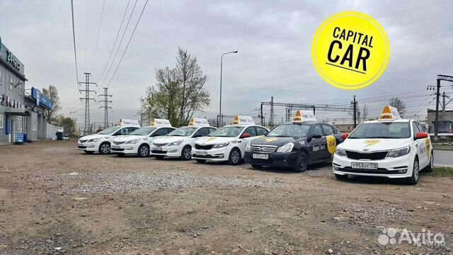 Водитель на автомобиль компании Водитель на автомобиль компании