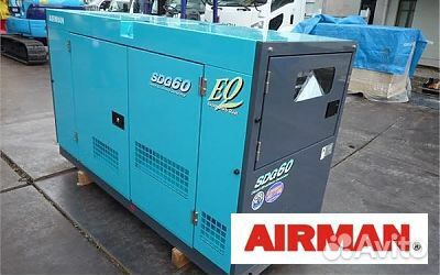 Аренда дизельного генератора на прицепе 30кВт