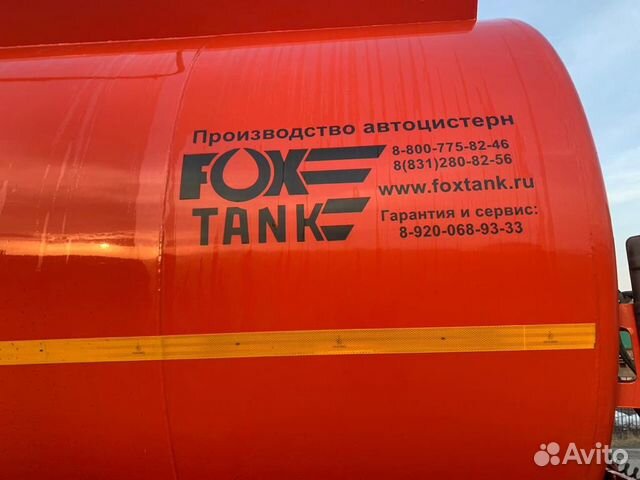 Вольво FM track 6x4 с плуприцепом Вольво FM track 6x4 с плуприцепом