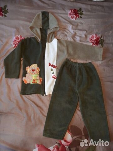 Костюм детский