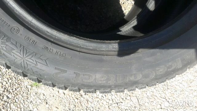 Бу зимние шины 255/50 R19 2шт Бу зимние шины 255/50 R19 2шт