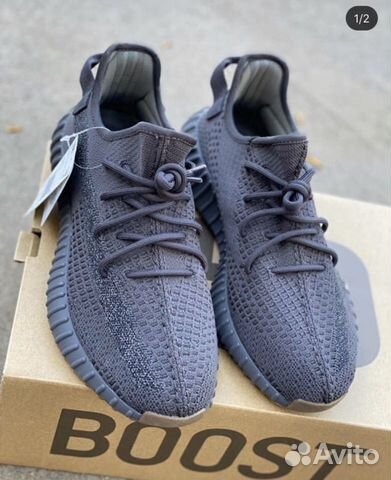 Yeezy boost 350 v2 Yeezy boost 350 v2