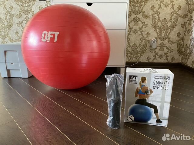Гимнастический мяч Original FitTools 65 cm Гимнастический мяч Original FitTools 65 cm