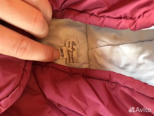 Куртка для девочки