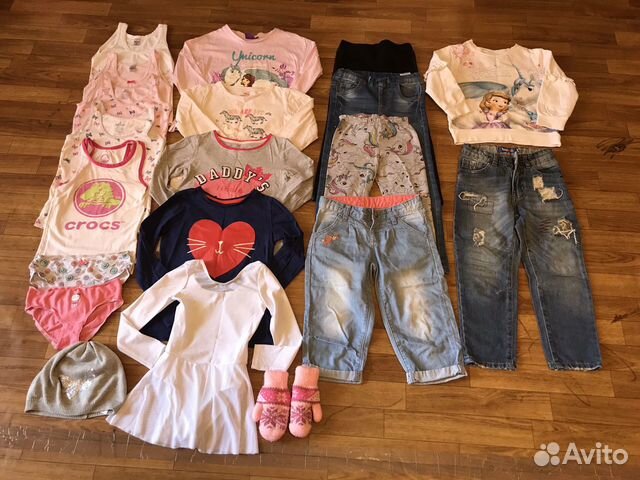 Вещи Пакетом Вещи Пакетом