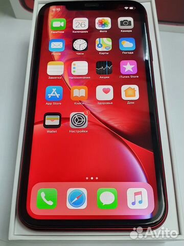iPhone XR 64GB RED