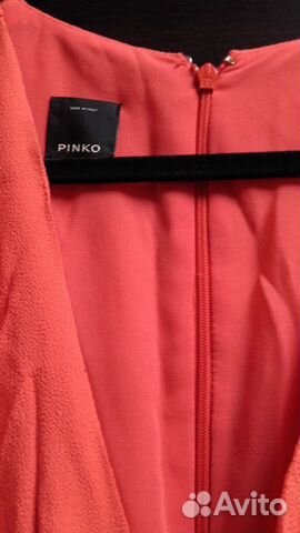 Комбинезон pinko оригинал новый Комбинезон pinko оригинал новый