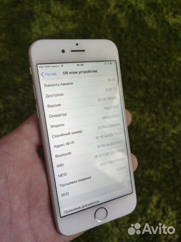 iPhone 6s идеал сильвер