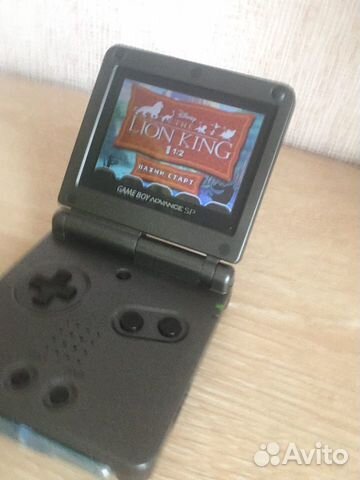 Game Boy Advance SP