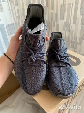 Кроссовки Yeezy Boost 350 v2 циндер