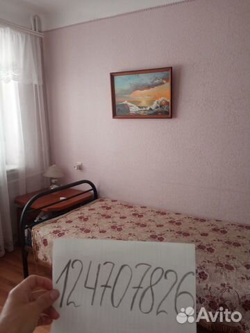 2-к квартира, 50 м², 2/3 эт.