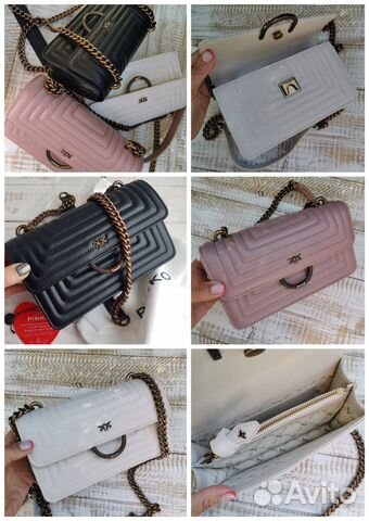 Женский Клатч Pinko Женский Клатч Pinko