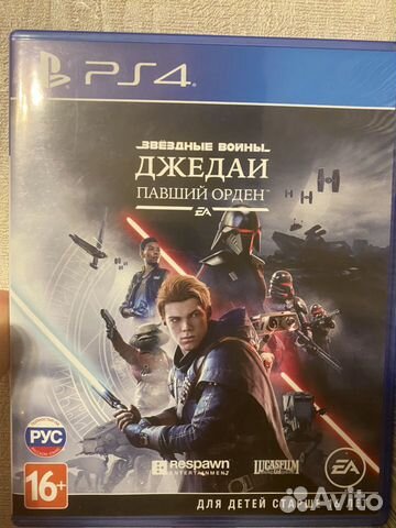 Star wars: Jedi fallen order