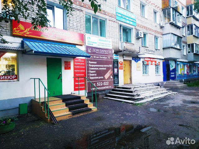 1-к квартира, 29 м², 1/5 эт.
