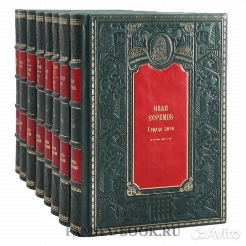 Книги Библиотека приключений в 20 томах Книги Библиотека приключений в 20 томах