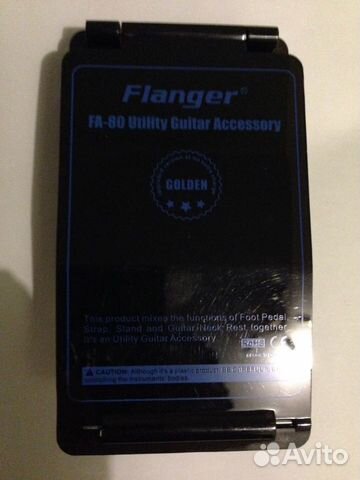 Подставка для гитары Flanger FA-80 Подставка для гитары Flanger FA-80