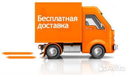 Стиральная машина Аристон бу