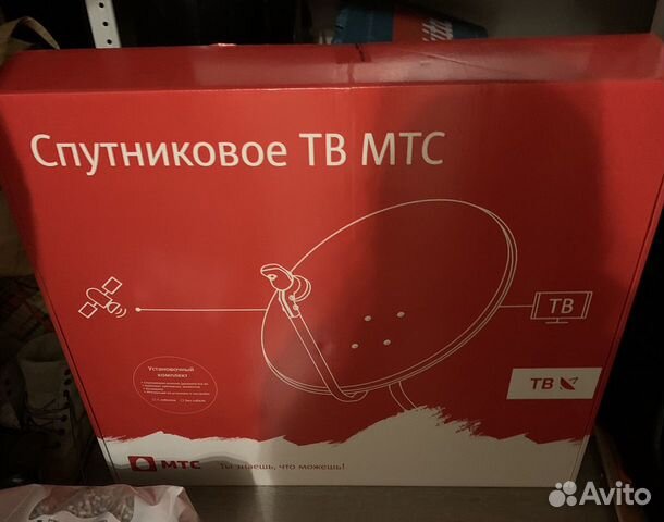 Спутниковое тв МТС комплект Спутниковое тв МТС комплект