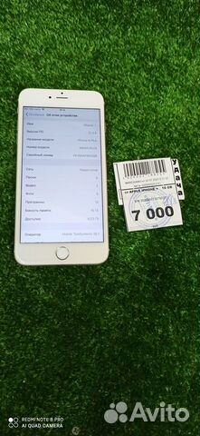 Смартфон Apple iPhone 6 Plus 16GB