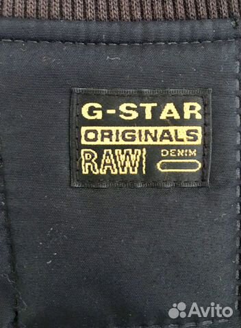 G-Star RAW 3301.Overshirt. S G-Star RAW 3301.Overshirt. S