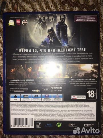 Игра Dishonored 2 Лимитированное издание PS4 Игра Dishonored 2 Лимитированное издание PS4