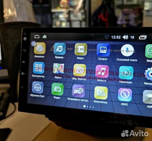 Магнитола 2Din Farcar S170 L819 Android 6.0.1 Магнитола 2Din Farcar S170 L819 Android 6.0.1