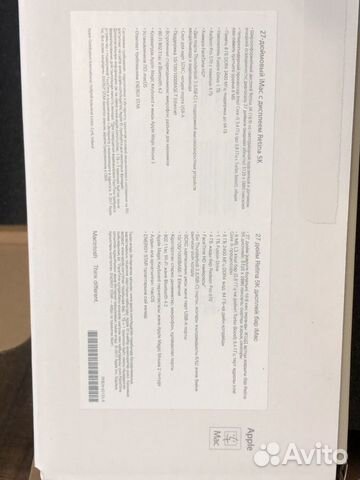 iMac 27 Retina 5k 2017 коробка iMac 27 Retina 5k 2017 коробка