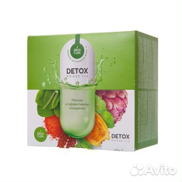 Детокс. Detox Box. Полное очищение организма