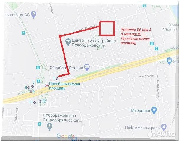 Велосипеды детские оптом Велосипеды детские оптом