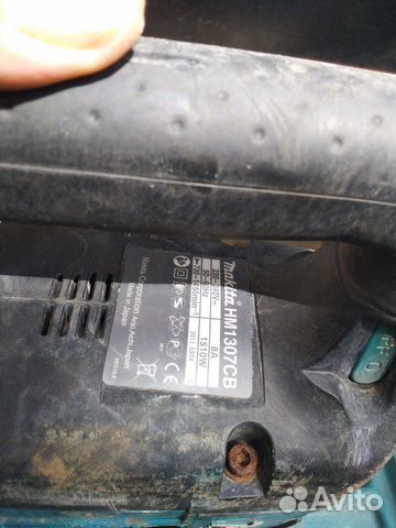 Отбойный молоток Отбойный молоток