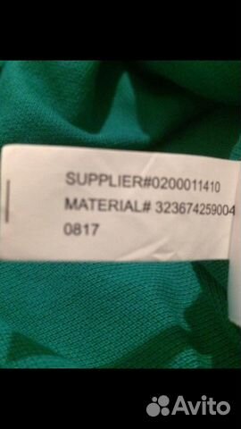 Поло Ralph Lauren