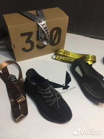 Adidas Yeezy Boost 350 V2 Adidas Yeezy Boost 350 V2