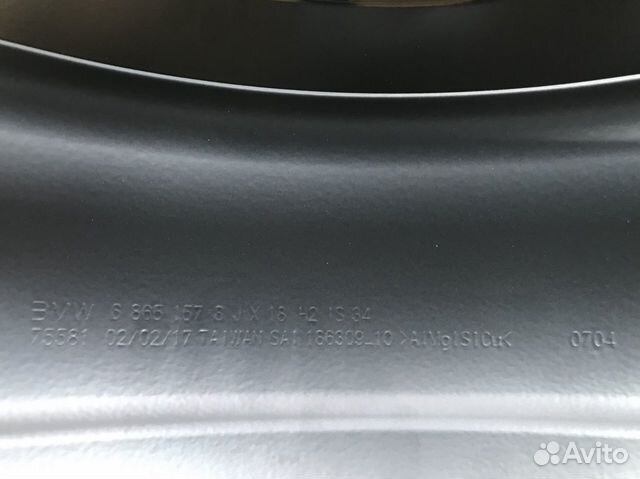 Колесный диск BMW R18 405 стиль Колесный диск BMW R18 405 стиль