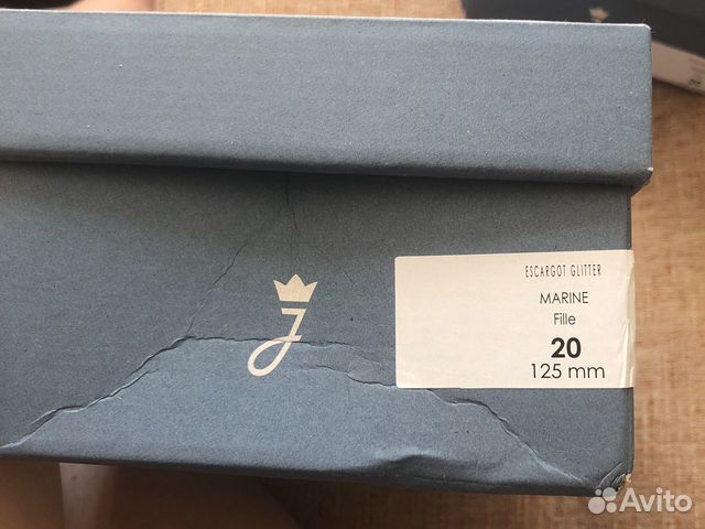 Jacadi ботиночки 20 размер