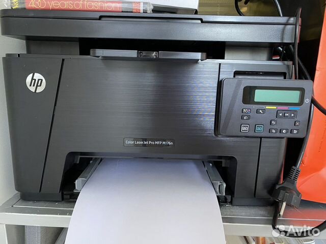 HP color laserjet pro MFP M176n