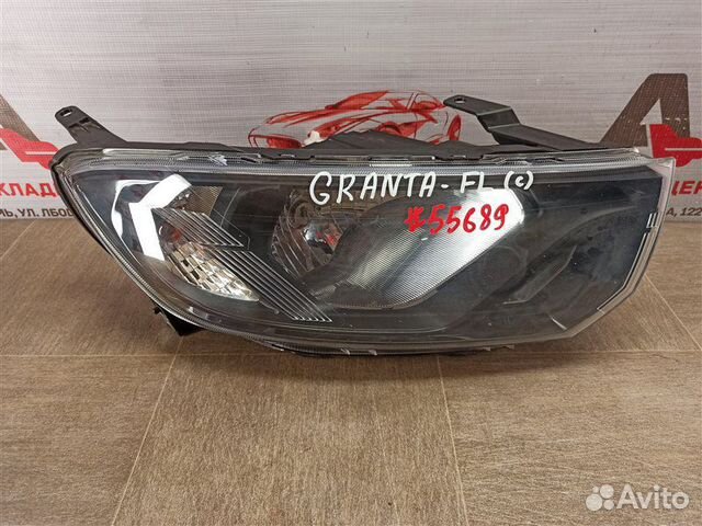 Фара правая LADA Granta 2018