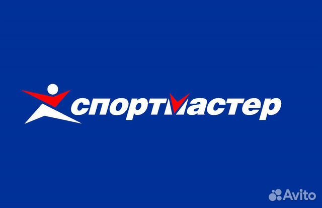 Спортмастер бонусы, промокоды, купоны, скидка Спортмастер бонусы, промокоды, купоны, скидка