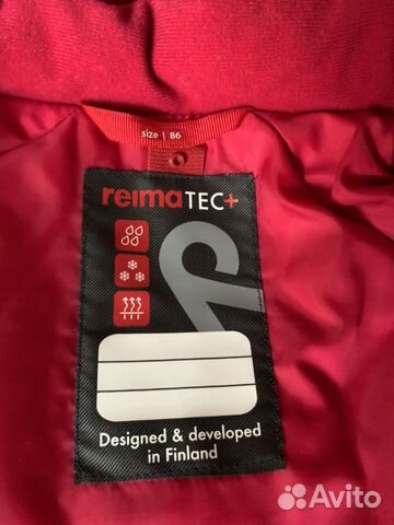 Пуховый комбинезон ReimaTec+ Aapua (р.86+6)