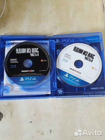 The Last of Us Part 2 The Last of Us Part 2