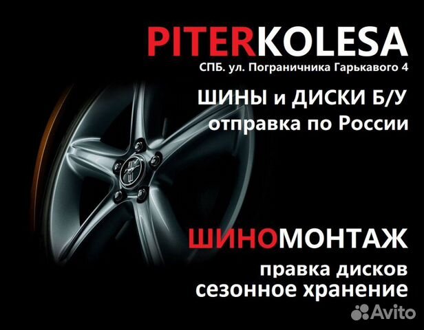 235 55 17 летние Bridgestone 8GH Turanza ER 300